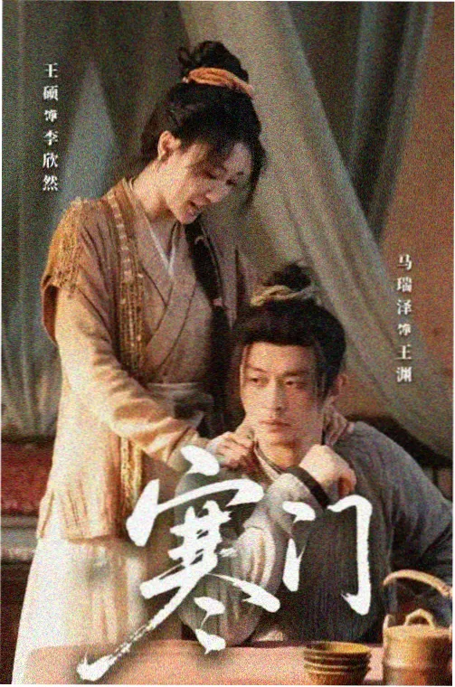 大尺度韩剧 暗夜迷踪